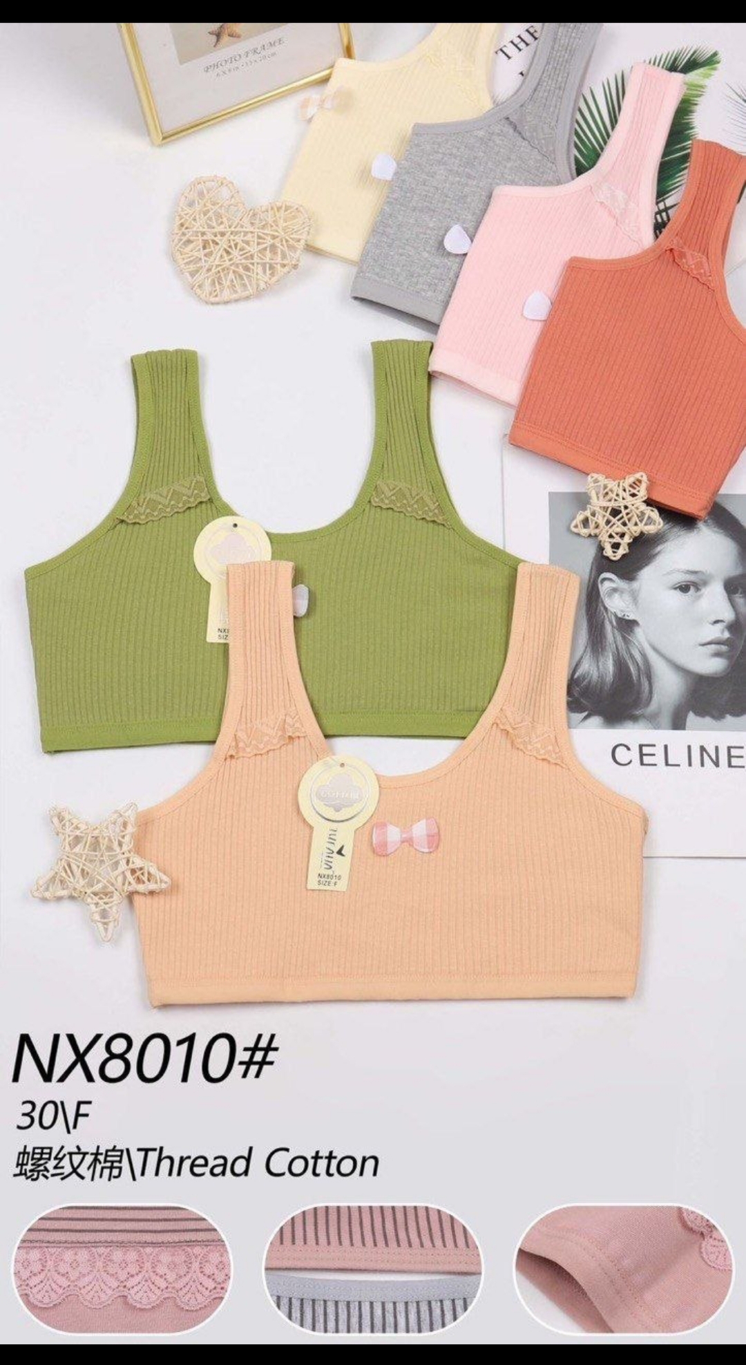 نیمتنه دخترونه کبریتی وارداتی بدون کاپ